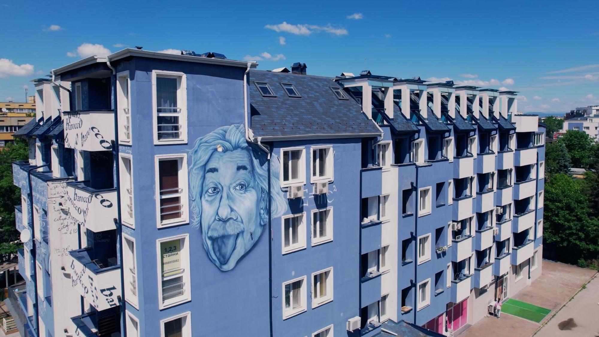 Rcr Einstein Aparthotel Sofia